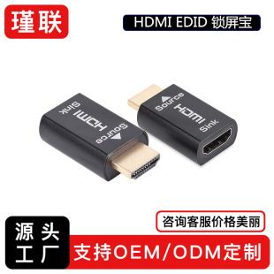 دستگاه قفل hdmi صفحه نمایش قفل 4k HDMI گنج کارت گرافیک اسپوفر مرد و زن نمایش مجازی از راه دور تقلبی بار EDID تحویل 24 ساعته