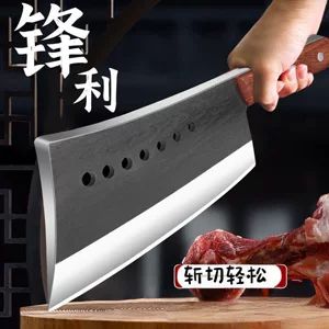 چاقوی آشپزخانه فورج‌شده دوکاره، تیز و حرفه‌ای برای برش گوشت و سبزیجات