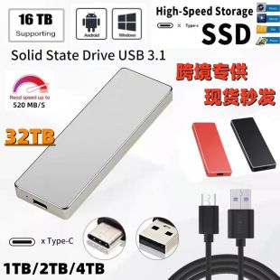 هارد اکسترنال SSD پرسرعت 1TB تا 32TB قابل حمل