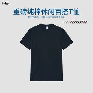 تیشرت آستین کوتاه نخی ۲۳۰ گرم، یقه گرد، سایز بزرگ، مناسب آقایان و بانوان