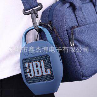 محافظ سیلیکونی JBL CLIP5 اسپیکر بلوتوثی نسل پنجم، ضد ضربه، مناسب فضای باز