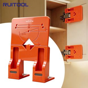 مگنت محدودکننده لولای کابینت 2.6 میلی‌متری برای نصب سریع