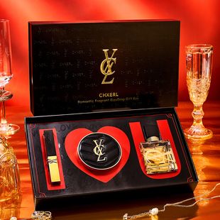 جعبه ست عطر عاشقانه Xiang Qier جعبه کادویی روز ولنتاین چینی برای دوست دختر جعبه کادو لوازم آرایش جعبه لوازم آرایش ست هدیه تولد دسته ای مخلوط تحویل 48 ساعته