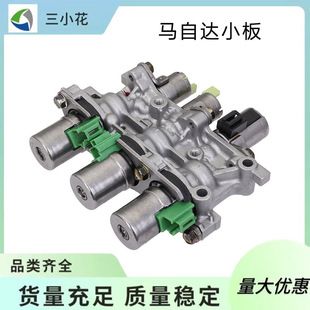 گیربکس اتوماتیک 4F27E بلوک شیر برقی 48420K-R مناسب مزدا