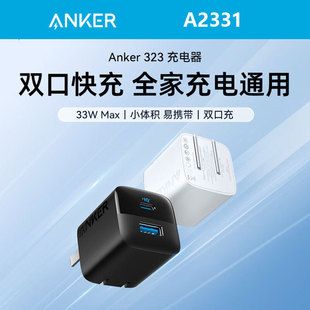 شارژر سریع ۳۳ وات دو پورت Anker مدل A2331 مناسب آیفون ۱۴