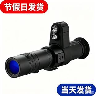 CYF-A+ متقاطع نشانگر دید در شب دوربین مادون قرمز جستجوی HD زوم فوکوس تلسکوپ هدف گیری مشاهده جدید در فصل