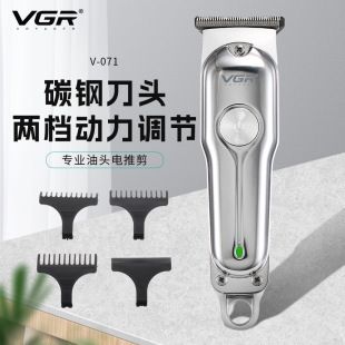 ماشین اصلاح موی سر مردانه مدل VGR071 با باتری فوق‌العمر