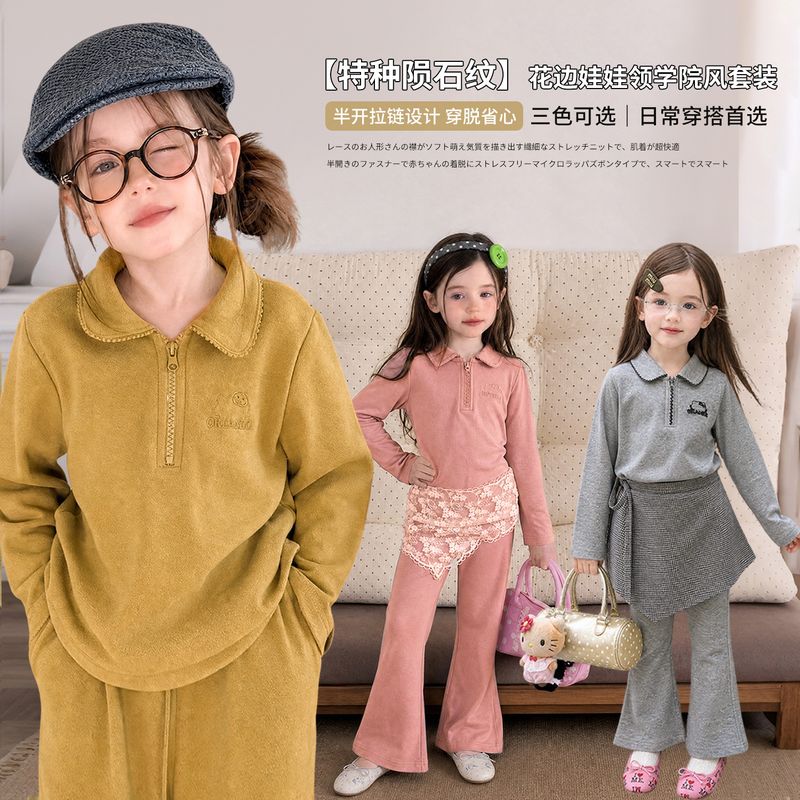 کت و شلوار بافتنی دخترانه پاییزی 26 یقه توری جدید یقه توری نیم زیپ بوت برش شلوار کت و شلوار راحتی بچه گانه دو تکه فروش TOP10%