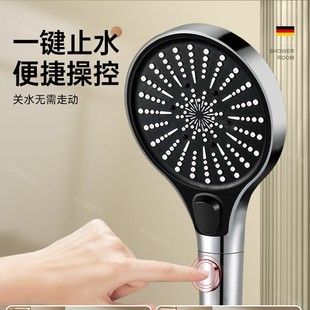 سرمایش دوش فشاری قوی با فیلتر، مناسب حمام و دستشویی
