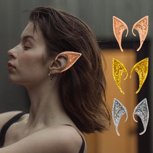 گوش الف جن‌زده لاتکس هالووین برای کاسپلی و مهمانی