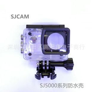 قاب ضدآب اصلی SJCAM مناسب SJ5000X و SJ5000 WiFi اکشنکمرا