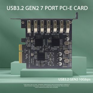 کارت توسعه USB 3.2 GEN2 هفت پورت PCI-E 4X با چیپست ASM3142
