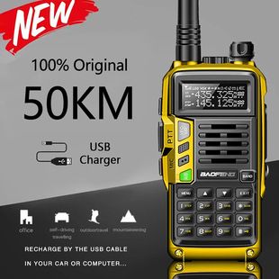 BAOFENG Baofeng UV-S9PLUS دستگاه واکی تاکی UV دو مرحله ای در فضای باز و با قدرت بالا فروشگاه عمده فروشی تولید کننده رادیو دستی در رتبه اول قرار دارد
