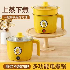 دیگ برقی دوطبقه کوچک قابل حمل، تابه برقی نچسب با قابلیت تنظیم حرارت تند و کند، چندکاره مخصوص خوابگاه
