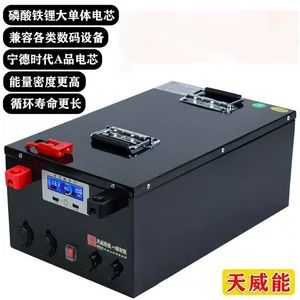 باتری لیتیوم 2025 باتری 12V24v48V100AH200AH ظرفیت بزرگ RV مدل فتوولتائیک ذخیره انرژی لیتیوم فسفات آهن