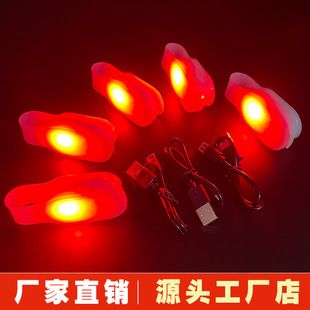 چراغ دوچرخه LED سیلیکونی مگنتی USB شارژی