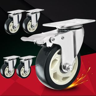 کاستورهای سایز متوسط ​​3 اینچ 4 اینچ 5 اینچ قفسه های صنعتی مبلمان چرخ دستی مشکی PP کاستور جهانی با قرقره ترمز 7 نفر در مورد "چرخش صاف یاتاقان ابریشم" نظر دادند.
