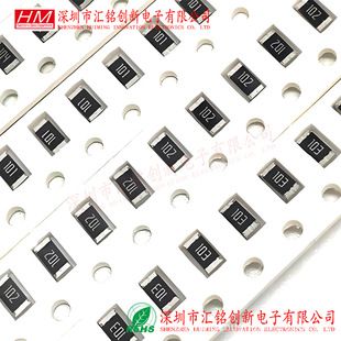 مقاومت SMD 1206 سری 1%، مقادیر 10R تا 1MΩ