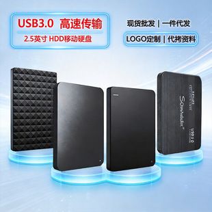 هارد اکسترنال ۱۶۰ گیگابایت پرتابل با کابل USB