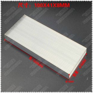 البرزینگ آلومینیومی خنککننده 100×41×8 میلیمتر با 26 دندانه