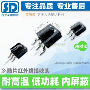 نوار چسب SMD پل بینی کوچک مقاوم حرارت با گام 1.27/2.0/2.54 میلیمتر