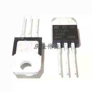 تریاک BTA24-600B 24A/600V TO-220
