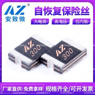 فیوز پلیمری SMD 1812 3A 24V