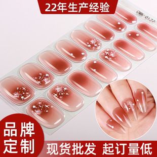 استیکر ناخن ژلی بدون نیاز به UV با طراحی براق و نگین‌دار