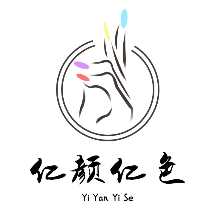 Guangzhou Yiyan Yise Cosmetics Co., Ltd. به شرح زیر است · 1.9k طرفدار به مدت 3 سال مستقر شده اند. امتیاز خدمات 4.0 دسته بندی اصلی کسب و کار: زیبایی و مراقبت از پوست/آرایش 51% شهر گوانگدونگ گوانگژو 2024.03 خدمات مشتری تاسیس تلفن همراه برای بازدید از فروشگاه اخبار پیشنهاد همه محصولات لینک محصول جدید