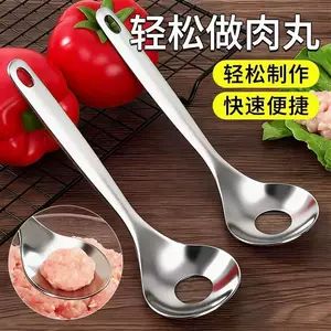 قاشق مخصوص درست کردن کوفته و فیش بال استیل ضدزنگ