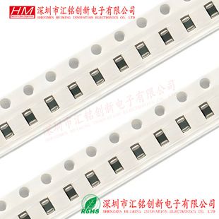 خازن سرامیکی SMD 0402 سری 12nF تا 10uF ولتاژ 6.3 تا 25 ولت
