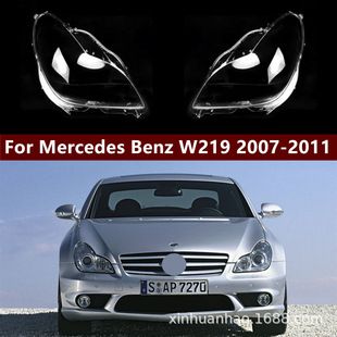 چراغ جلو مرسدس بنز CLS مدل 2007-2009 (W219) مدل 300/350/500