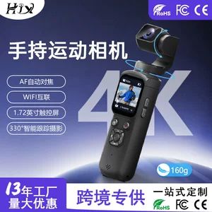 دوربین ورزشی 4K دستی جدید، مناسب فضای باز، تشخیص چهره و فیلمبرداری HD، دوربین جیبی با گیمبال