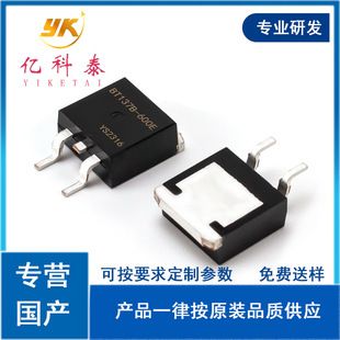 تریاک BT137B-600E دوطرفه 600 ولت 8 آمپر SMD TO-263