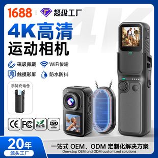 دوربین اکشن دستی 4K بین مرزی، عمر باتری طولانی، دوربین شست قابل حمل ضد لرزش HD، عملکرد عکسبرداری و ضبط، عکسبرداری 4K HD