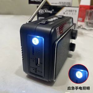 Hongxing* صادرات برون مرزی رادیو قابل حمل مینی چند باند بی سیم بلوتوث کارت پلاگین قابل شارژ صوتی کوچک*