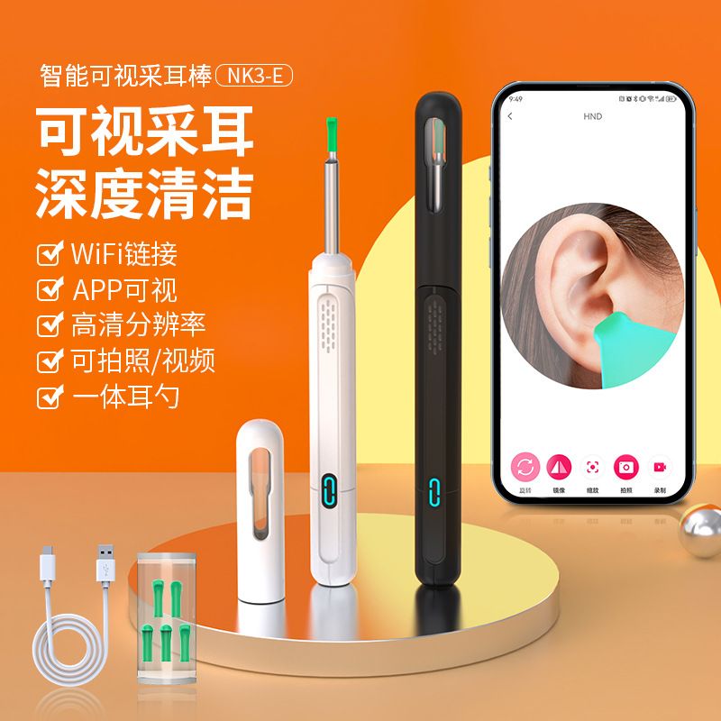 فروش عمده فروشی گوش بینایی کودک NK3-E PRO دستگاه بی سیم آندوسکوپی با کیفیت بالا تمیز کننده گوش پاک کن دستگاه گوش گیر نورانی با بزرگنمایی