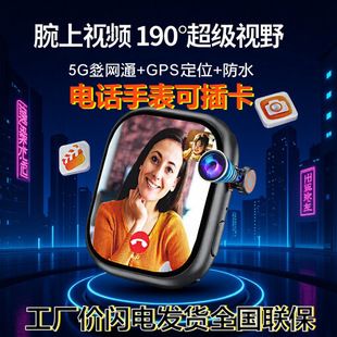ساعت هوشمند ۲۰۲۶ با قابلیت سیم‌کارت، دوربین و پایش سلامت