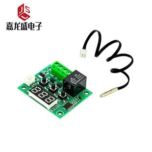 ترموستات دیجیتال XH-W1209 با نمایشگر دقیق و کنترل دما