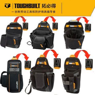کیف کمری ابزار TOUGHBUILT با کمربند، مقاوم و بادوام