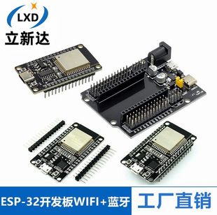 برد توسعه ESP-32 با وای‌فای و بلوتوث، دو هسته‌ای کم مصرف برای اینترنت اشیا