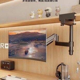 یک سوم هکتار زمین پایه مانیتور کامپیوتر بازوی بازوی مکانیکی بدون پانچ تک صفحه نمایش وارونه باعث افزایش سیستم تعلیق با تکنولوژی بالا در عرض 48 ساعت شد