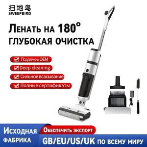 تی شوی هوشمند بی‌سیم خانگی GT9