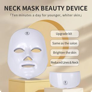 ماسک LED صورت شارژی فوتون تراپی خانگی برای روشن‌سازی و لیفت پوست
