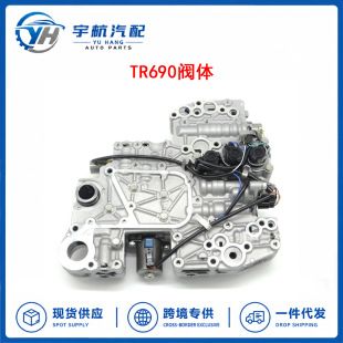TR690 گیربکس CVT مناسب سوبارو اکسیگا، لئوگ، اوت‌بک و فورستر
