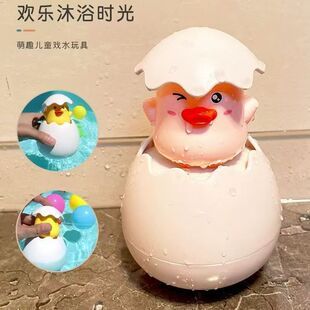 Douyin اینترنت مشهور به همان سبک اسباب بازی آب بچه حمام اسپری دایناسور تخم مرغ حمام بچه حمام اسباب بازی های کودکان تحویل دسته ای مخلوط در 48 ساعت