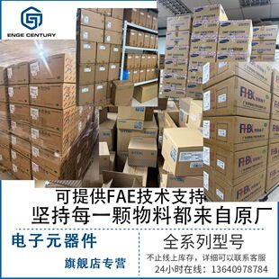 انواع قطعات الکترونیکی مقاومت و خازن با ارسال سریع