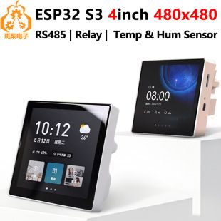 برد توسعه ESP32-S3 با نمایشگر LCD 4 اینچی، کنترل مرکزی 86 باکس، LVGL، رله، RS485
