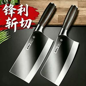 تیغه فولادی ضد زنگ، چاقوی آشپزخانه حرفه‌ای برای برش و استخوان