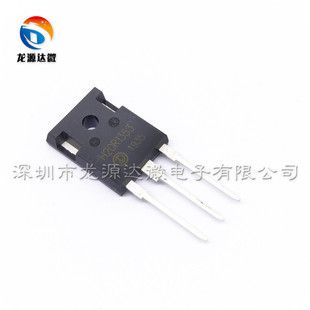 نام تجاری جدید H20R1353 لوله برق پرکاربرد برای اجاق القایی لوازم جانبی تریود با قدرت بالا IGBT 135348 ساعت تحویل